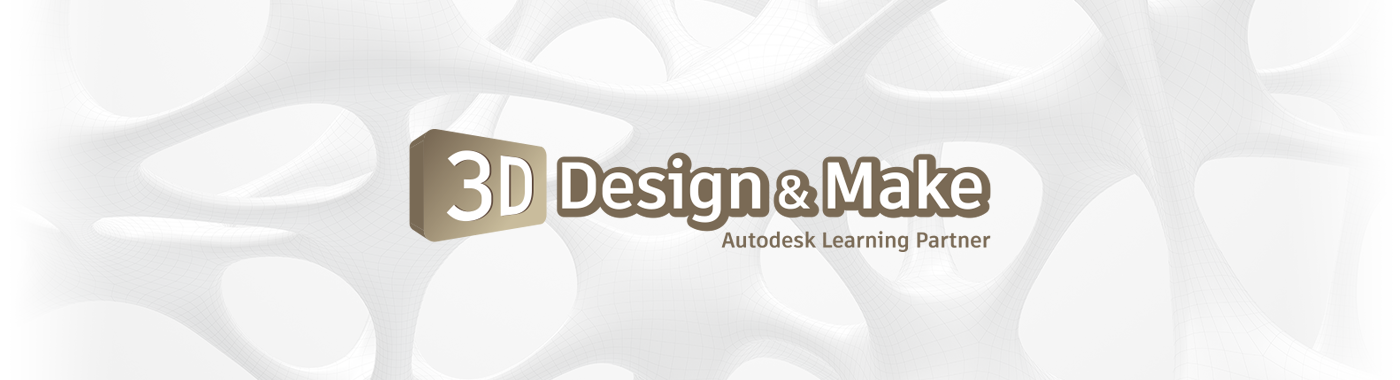 3D Design & Make